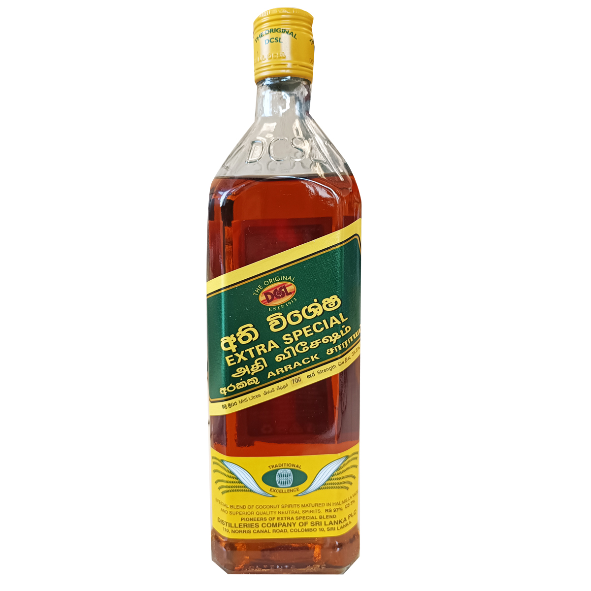 SPECIAL CEYLON ARRACK 50ml 